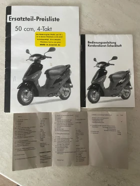 Обява за продажба на Jinlun JL 50 марка Rex Rs450 49cc 4t ~1 200 лв. - изображение 4