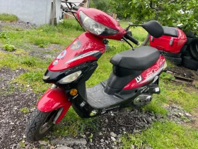Обява за продажба на Jinlun JL 50 марка Rex Rs450 49cc 4t ~1 200 лв. - изображение 1