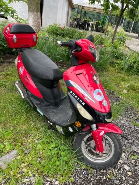 Обява за продажба на Jinlun JL 50 марка Rex Rs450 49cc 4t ~1 200 лв. - изображение 1