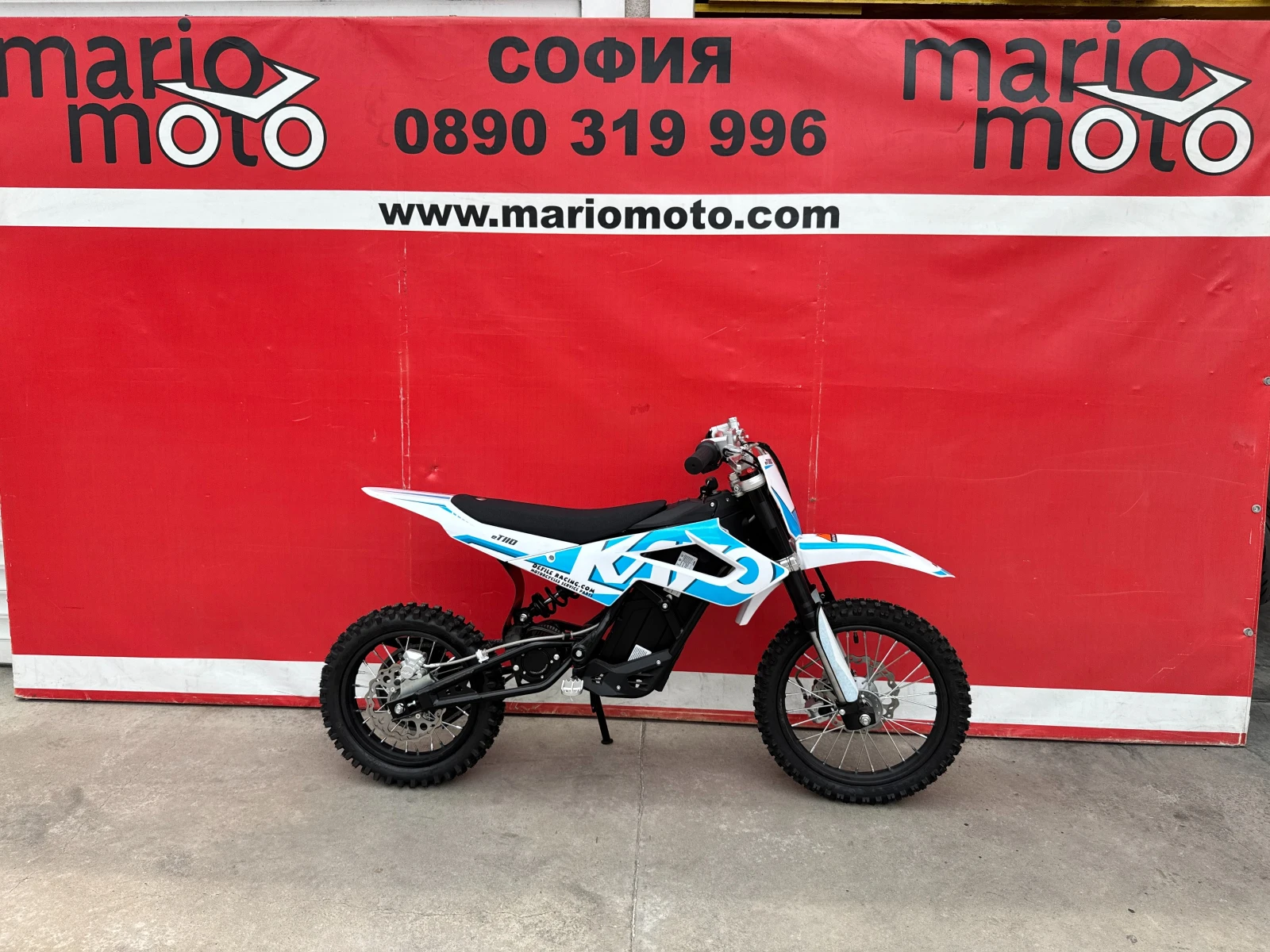 Kayo Moto Kayo Moto ET 110 Детски кросов мотор