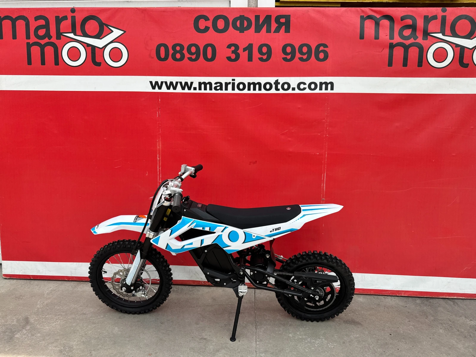 Kayo Moto Kayo Moto ET 110 Детски кросов мотор, снимка 11 - Мотоциклети и мототехника - 55121605