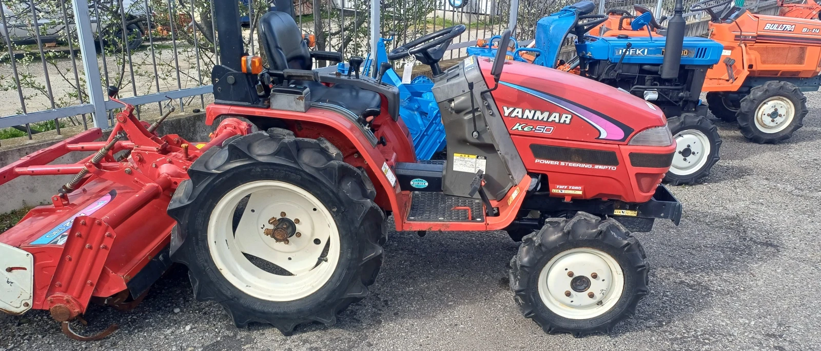 Трактор Yanmar Ke50 | Auto.bg — изображение 1