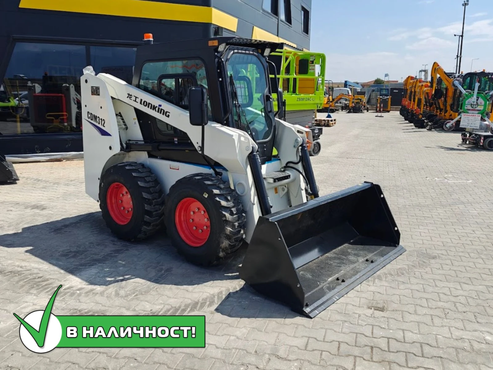    Lonking CDM312 | Mobile.bg   1