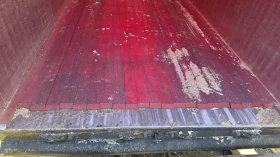 ����������� ����� REISCH 92 ��� �� ����������� ������ | Mobile.bg � ����� ������ 13