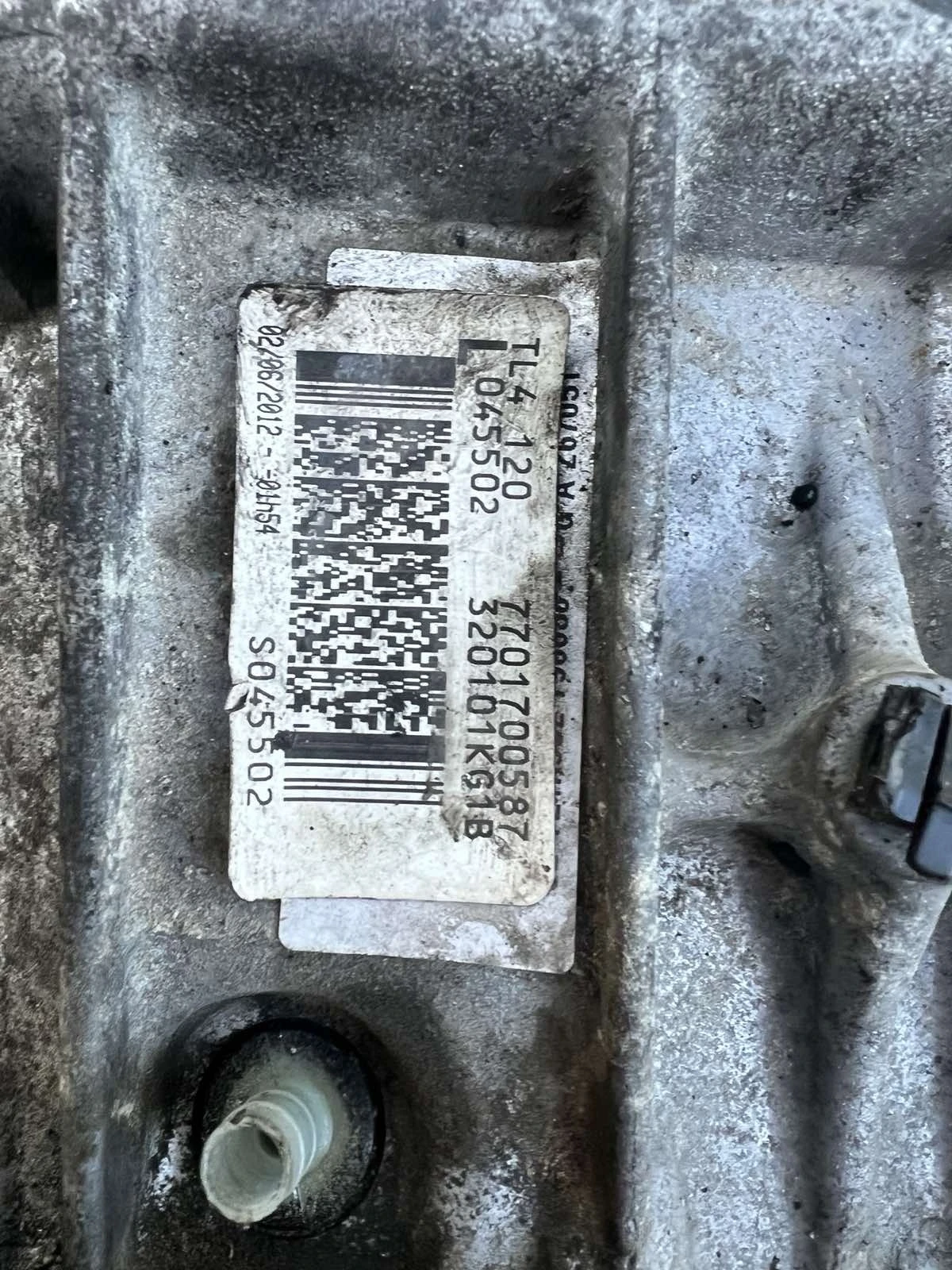    Nissan Juke (F15) -  1.5dci | Mobile.bg   4