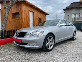 Mercedes-Benz S 350 3500i LPG, снимка 1