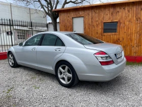 Mercedes-Benz S 350 3500i LPG, снимка 2