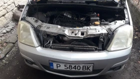 Opel Meriva 1.4 i, снимка 11