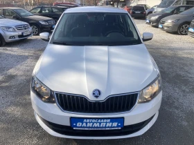 Skoda Fabia 1.0 MPI