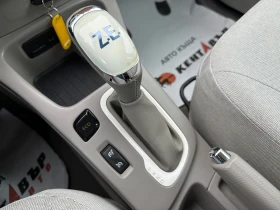 Renault Zoe 20 kWh 58 к.с., снимка 11