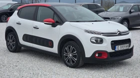 Citroen C3 1.2i , снимка 3
