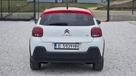 Citroen C3 1.2i , снимка 5