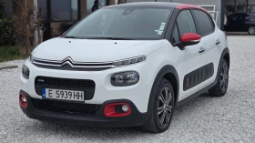 Citroen C3 1.2i , снимка 1
