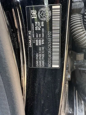 Mercedes-Benz CLA * 250 * АВТОКРЕДИТ БЕЗ ПЪРВОНАЧАЛНА ВНОСКА* , снимка 17