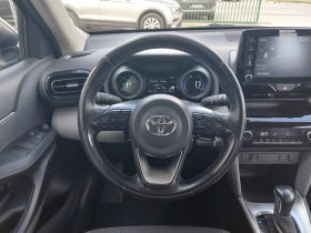 Toyota Yaris Cross 1.5 HYBRID* GR * 62 400 км!, снимка 11