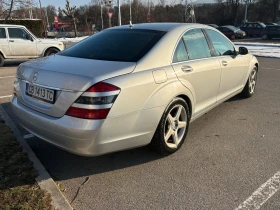 Mercedes-Benz S 350 3500i LPG, снимка 11