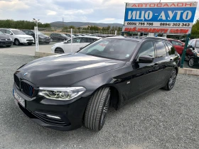 BMW 530 -10%ВC. ЕКСТРИ+ SPORT LiN, ПAHOPAMA, ДИСТРОНИК, Х, снимка 2