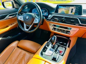 BMW 730 Full-Max Germany | Mobile.bg    11