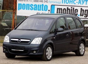 Обява за продажба на Opel Meriva 1.4i/90к./КЛИМАТРОНИК/АВТОПИЛОТ/147х. км ~4 990 лв. - изображение 1