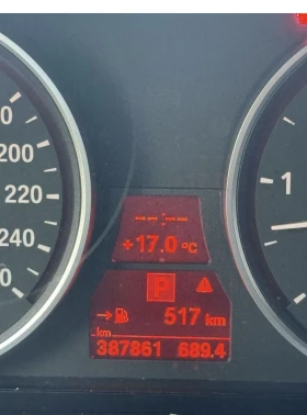 Обява за продажба на BMW 535 САТ Кутия Нов Внос от Германия  ~16 000 лв. - изображение 8