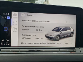 VW Golf 8 Style 1.5 eTSI OPF DSG | Mobile.bg � ����� ������ 13