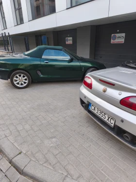Mg Mgf | Mobile.bg    9