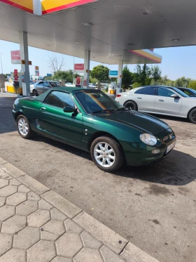 Mg Mgf | Mobile.bg    3