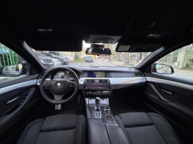 Обява за продажба на BMW 525 3.0D ~23 999 лв. - изображение 6 | Auto.bg Обява за продажба на BMW 525 3.0D ~23 999 лв. - изображение 6