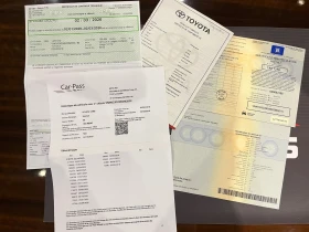 Toyota Yaris 1.5-112к.с.;АВТОМАТ;ДИСТРОНИК;ТЕМПОМАТ;ПЪТНА ЛЕНТА - 21300 лв. / 10890.52 € - 17236407 16