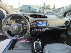 Toyota Yaris 1.5-112к.с.;АВТОМАТ;ДИСТРОНИК;ТЕМПОМАТ;ПЪТНА ЛЕНТА - 21300 лв. / 10890.52 € - 17236407 7