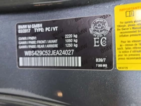 BMW M4 * CABRIOLET * CARFAX * ������ ����� * 2 ����� *  | Mobile.bg � ����� ������ 15