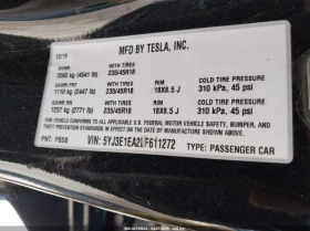 Tesla Model 3 | Mobile.bg � ����� ������ 9