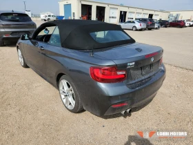 BMW 230 | Mobile.bg � ����� ������ 4