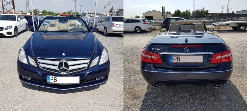 Mercedes-Benz E 350 Harman Cardon БЕНЗИН ЛИЗИНГ, снимка 6 - Автомобили и джипове - 41616934