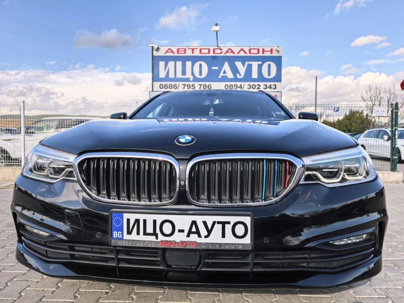 BMW 530 BC. ЕКСТРИ+ SPORT LАiN, ДИСТРОНИК-5%!, снимка 17 - Автомобили и джипове - 45581096