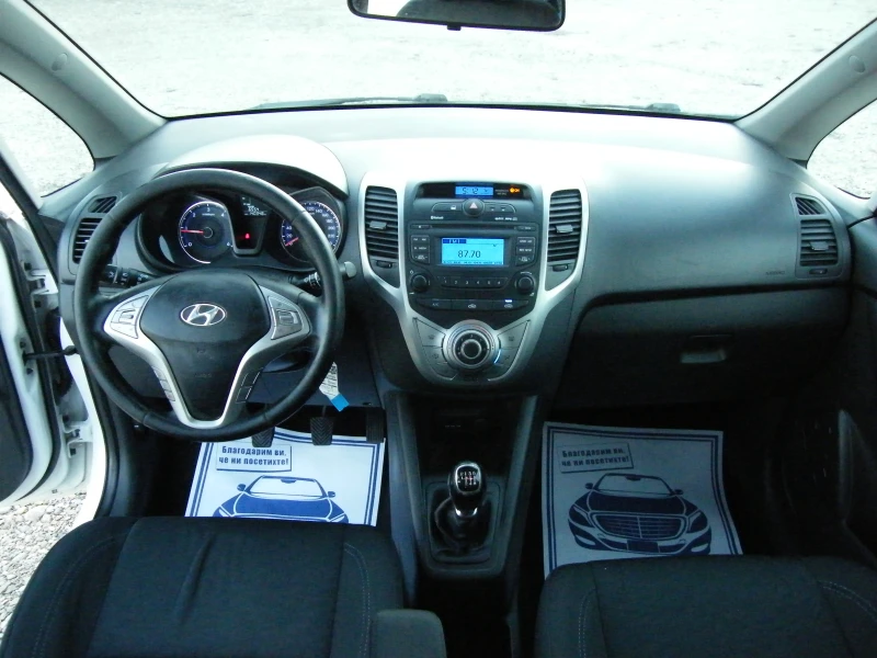 Hyundai Ix20 1.6CRDI 140 000км, снимка 11 - Автомобили и джипове - 48499766