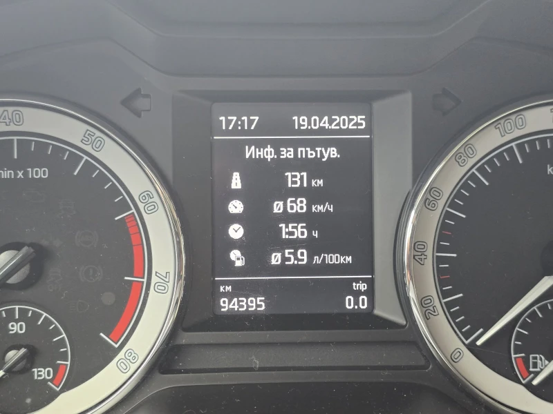 Skoda Octavia швейцария, снимка 8 - Автомобили и джипове - 52797490