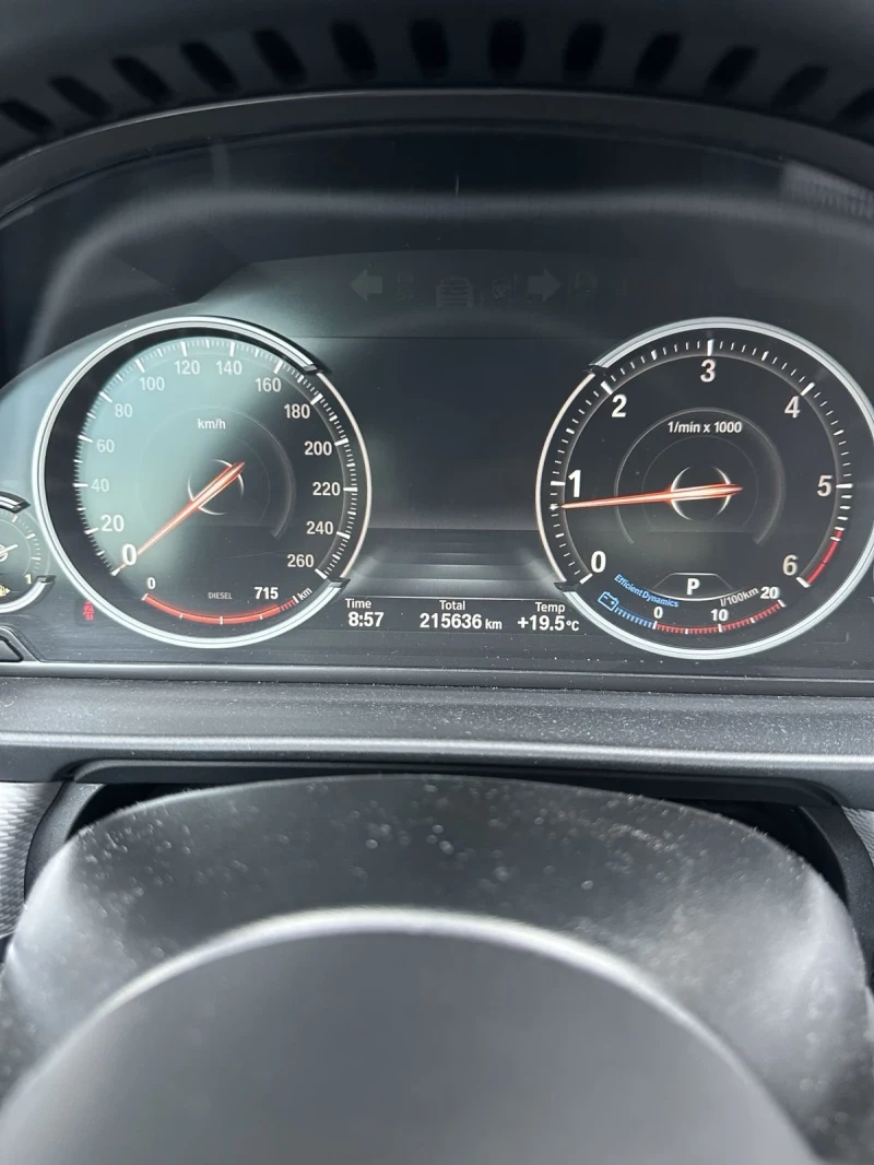 BMW 520 xDrive, снимка 5 - Автомобили и джипове - 52710198