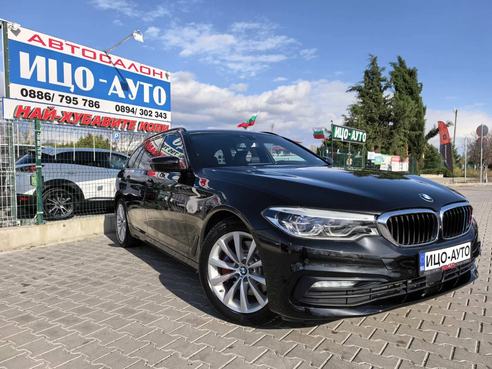 BMW 530 BC. ЕКСТРИ+ SPORT LАiN, ДИСТРОНИК - изображение 8