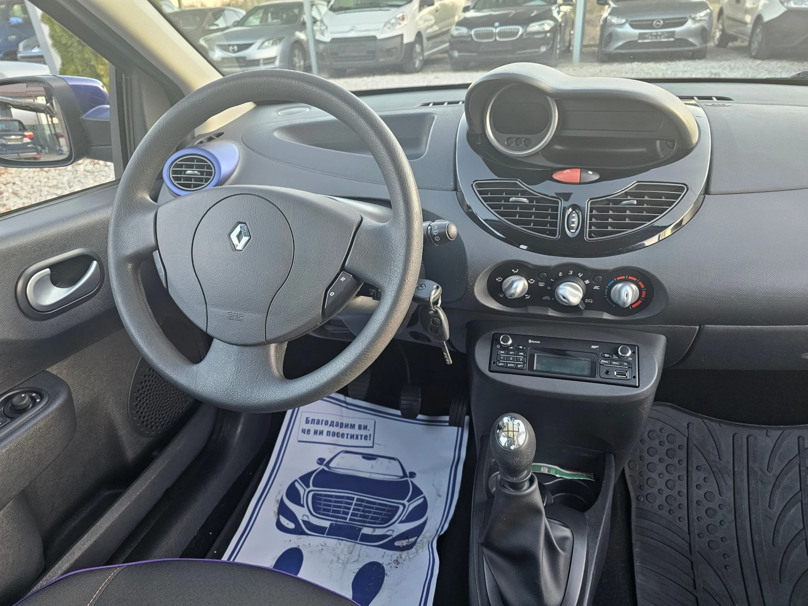 Renault Twingo 1.2i КЛИМАТИК РЕАЛНИ КИЛОМЕТРИ !! EURO 5 | Mobile.bg — изображение 14