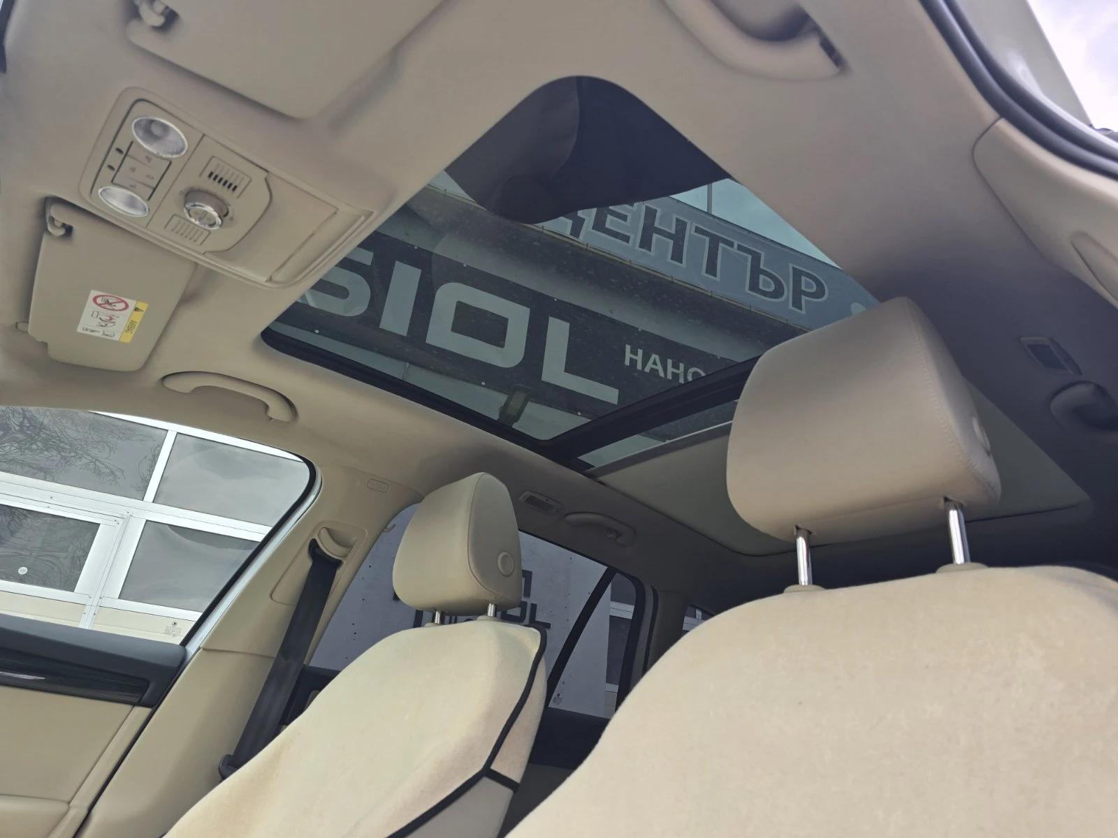 Skoda Octavia  | Mobile.bg   12