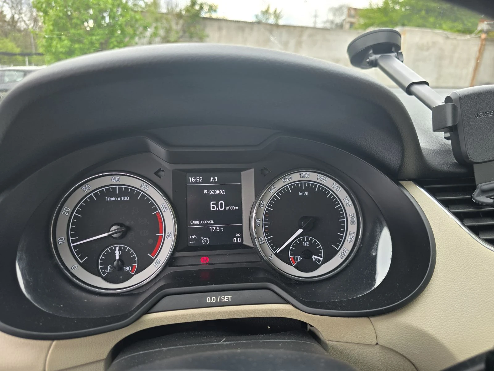 Skoda Octavia  | Mobile.bg   16