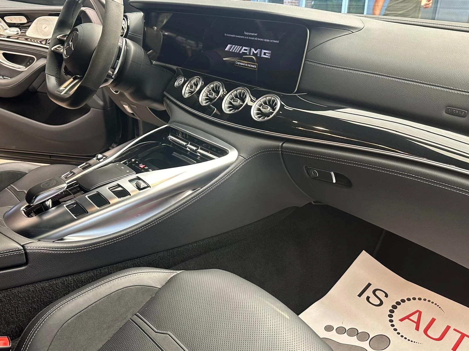 Mercedes-Benz AMG GT E-Perf/AIR Packet/Dynamic PLUS/Burmester/Керамика - изображение 9