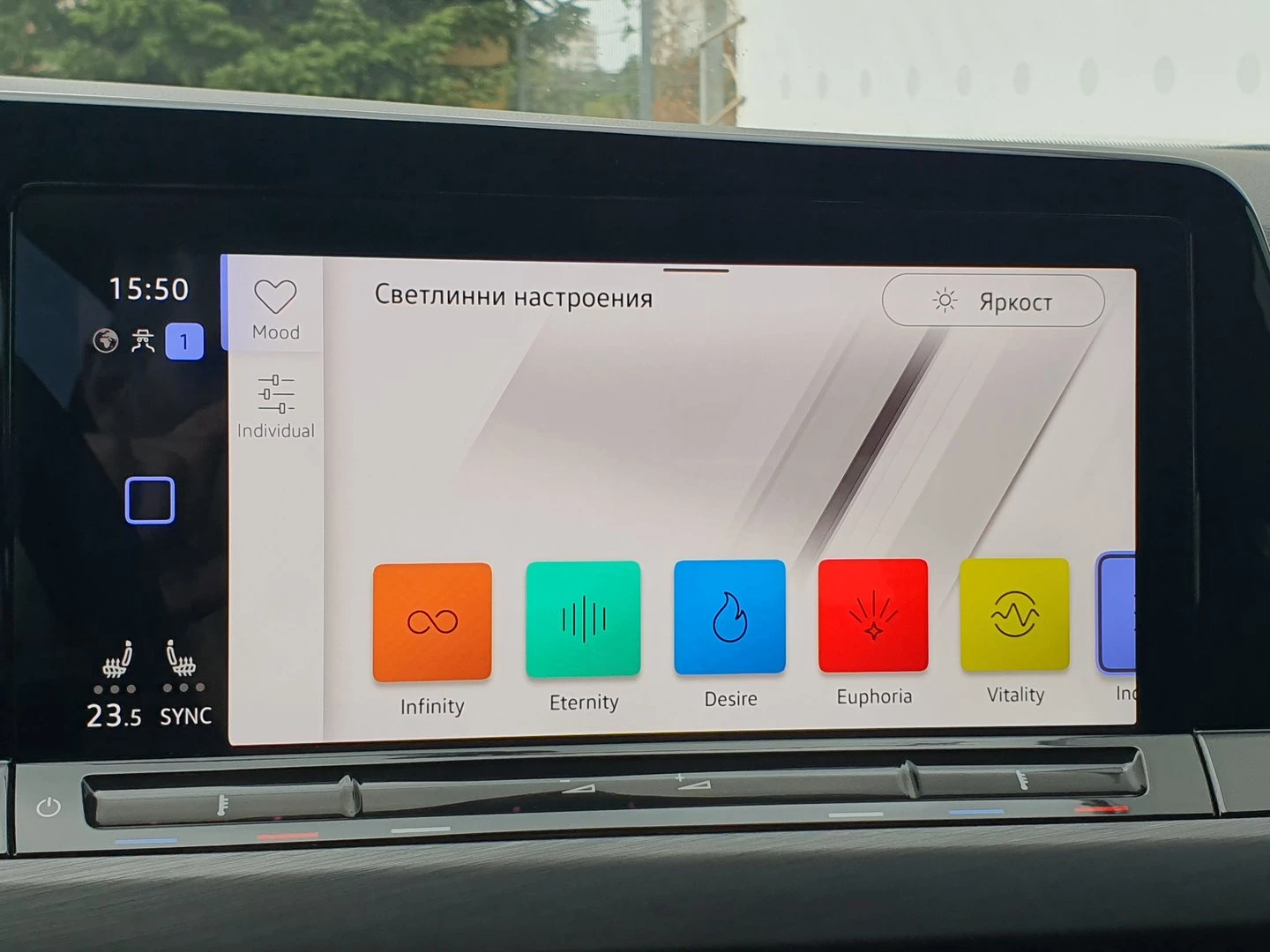 VW Golf 8 Style 1.5 eTSI OPF DSG | Mobile.bg � ����������� 11