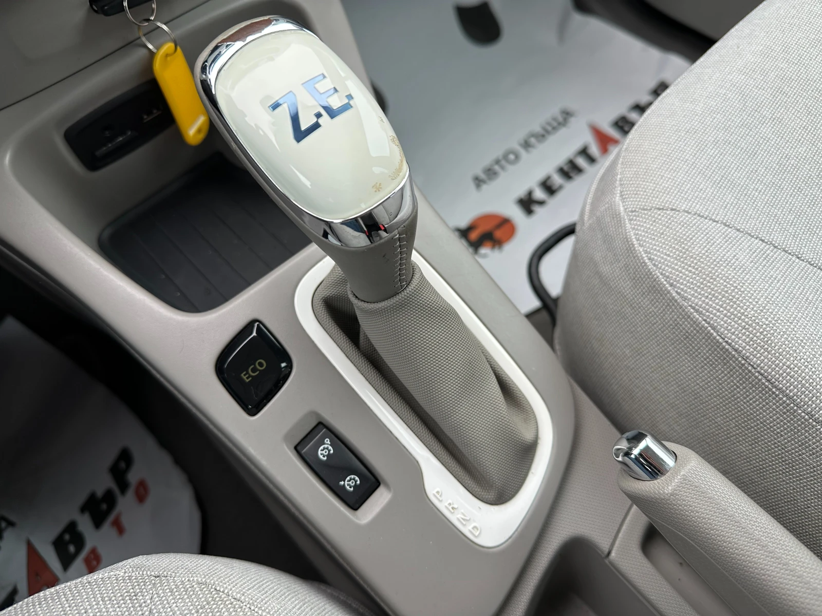 Renault Zoe 20 kWh 58 к.с. | Mobile.bg — изображение 11