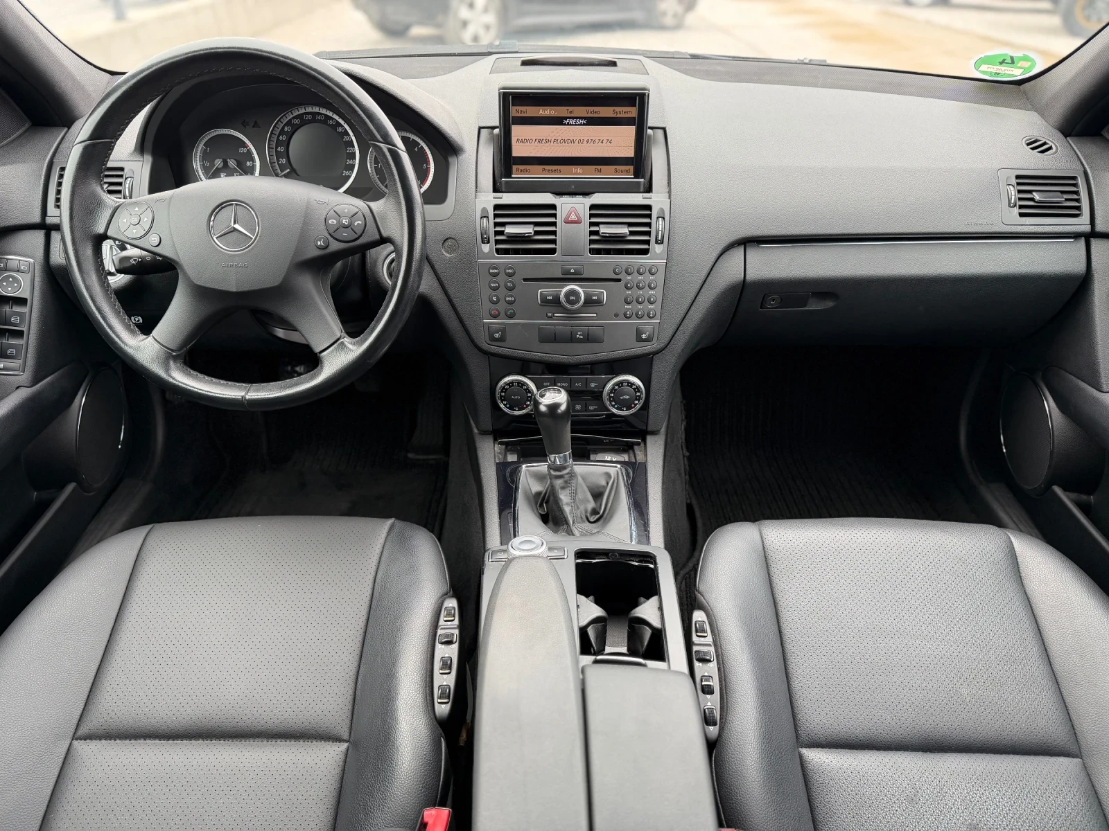 Mercedes-Benz C 220  / NAVI / KOJA  | Mobile.bg   9