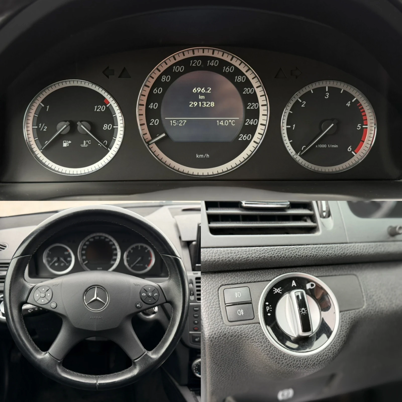Mercedes-Benz C 220  / NAVI / KOJA  | Mobile.bg   10