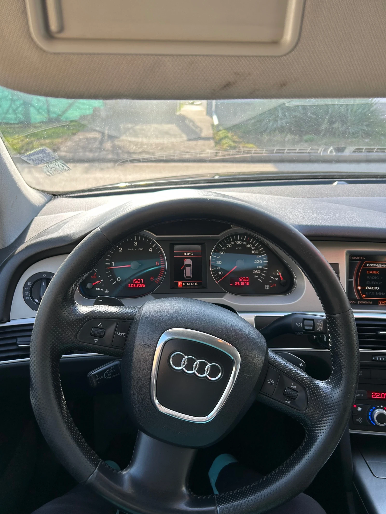 Audi A6 | Mobile.bg � ����������� 10