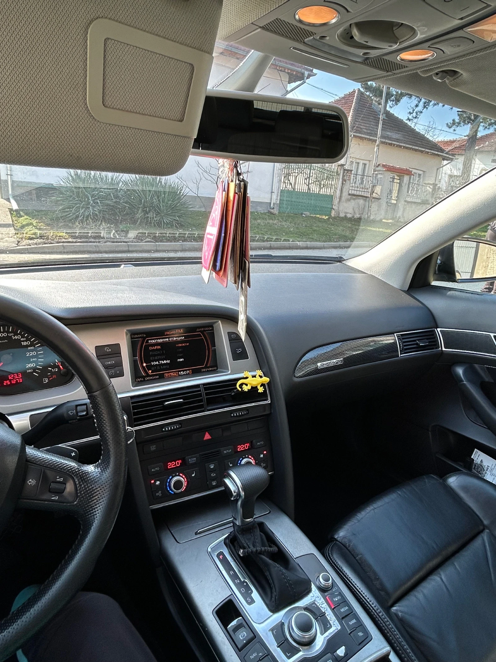 Audi A6 | Mobile.bg � ����������� 11