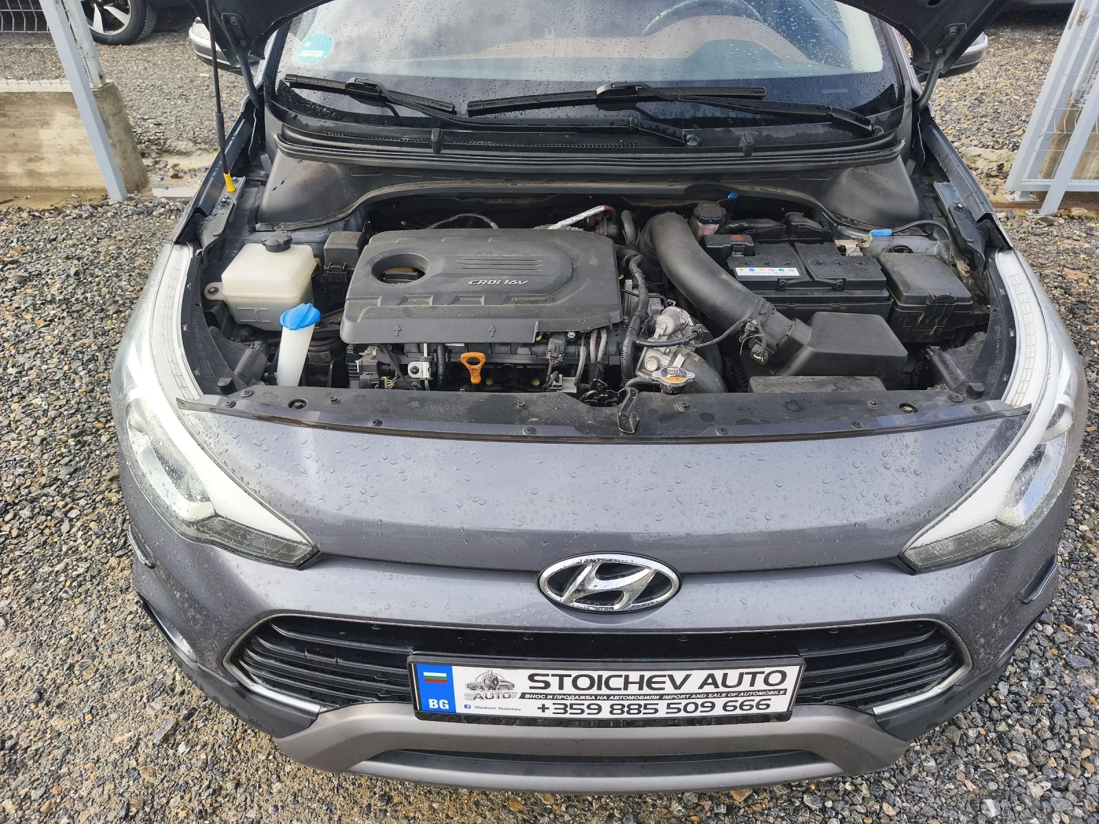 Hyundai I20 Active  | Mobile.bg � ����������� 10